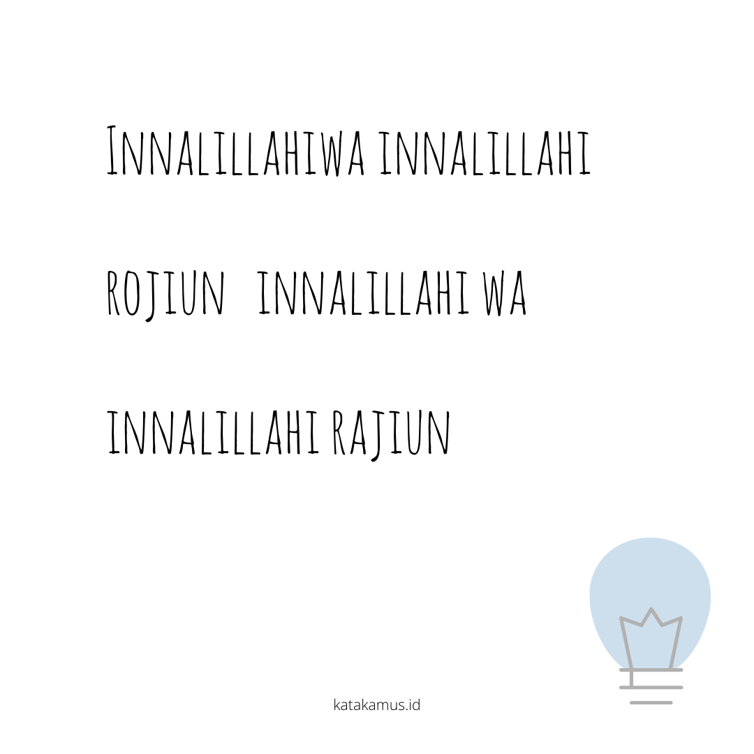 gambar innalillahiwa innalillahi roji’un - innalillahi wa innalillahi rajiun