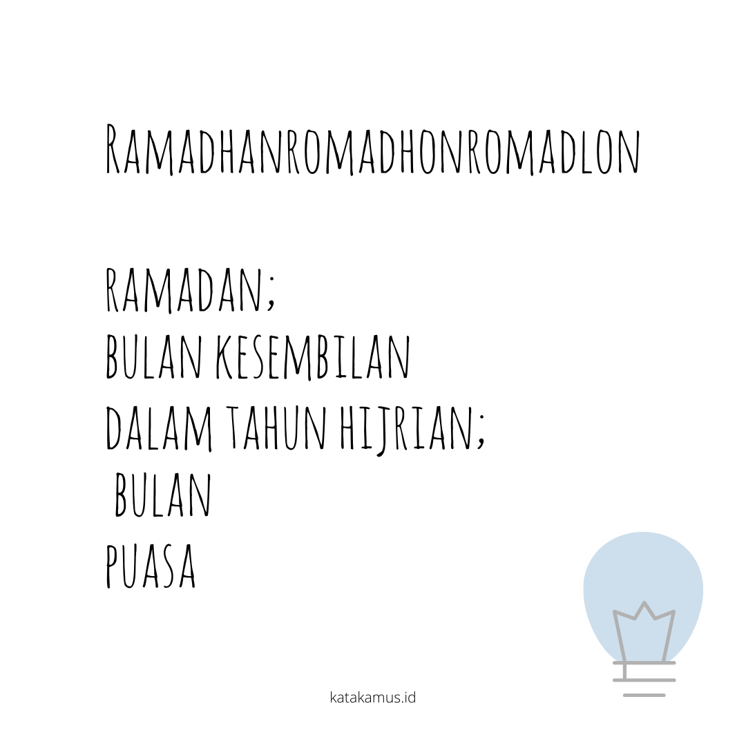 gambar Ramadhan/Romadhon/Romadlon - Ramadan